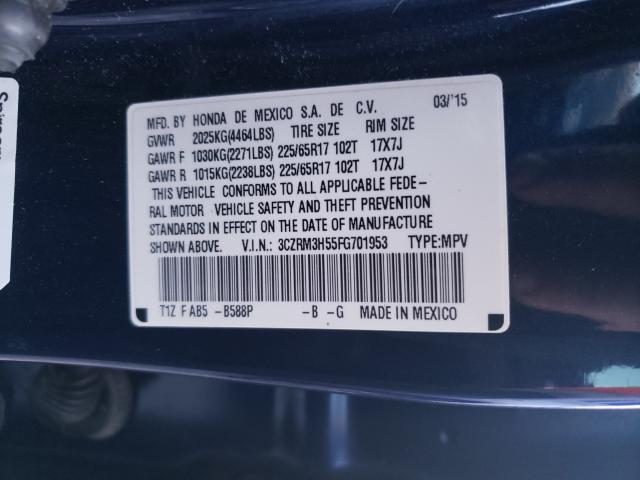 Photo 9 VIN: 3CZRM3H55FG701953 - HONDA CR-V EX 