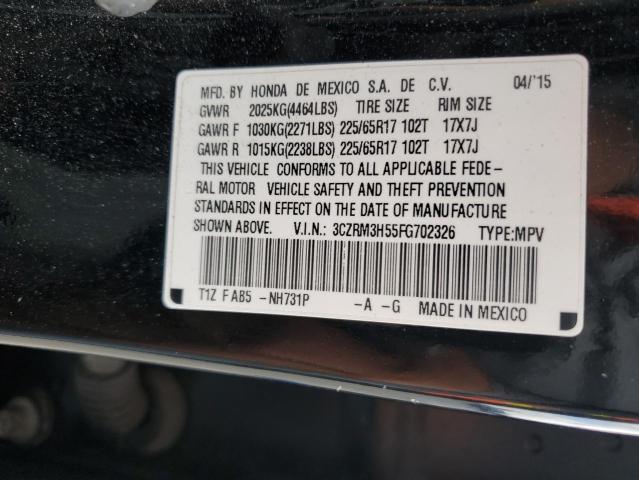 Photo 13 VIN: 3CZRM3H55FG702326 - HONDA CRV 