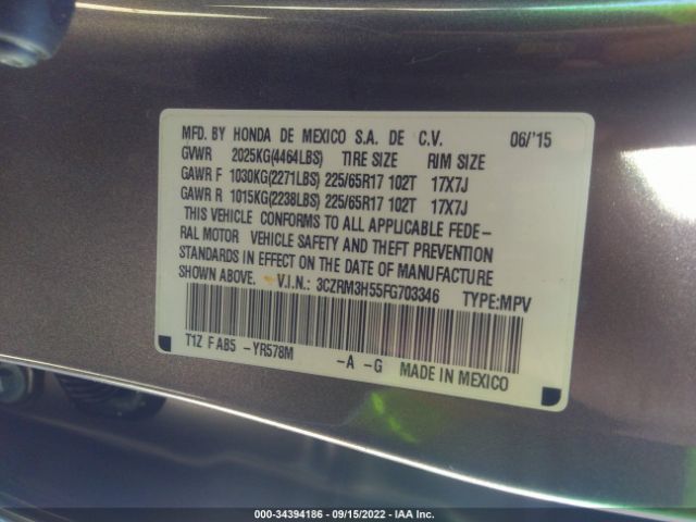 Photo 8 VIN: 3CZRM3H55FG703346 - HONDA CR-V 