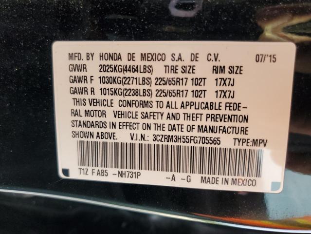 Photo 12 VIN: 3CZRM3H55FG705565 - HONDA CR-V EX 