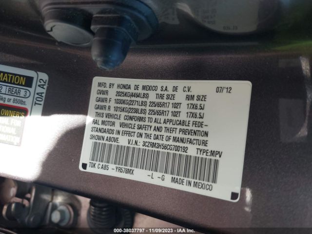 Photo 8 VIN: 3CZRM3H56CG700192 - HONDA CR-V 