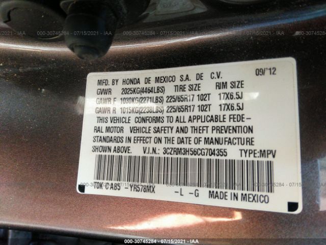 Photo 8 VIN: 3CZRM3H56CG704355 - HONDA CR-V 