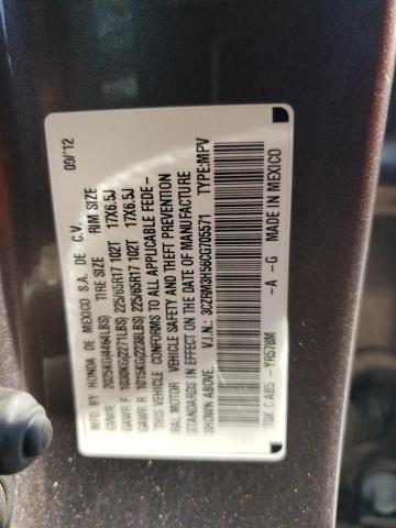 Photo 12 VIN: 3CZRM3H56CG705571 - HONDA CR-V EX 