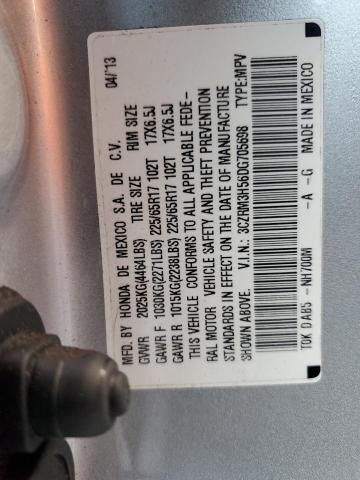 Photo 9 VIN: 3CZRM3H56DG705698 - HONDA CR-V EX 