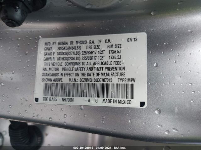 Photo 8 VIN: 3CZRM3H56DG707015 - HONDA CR-V 