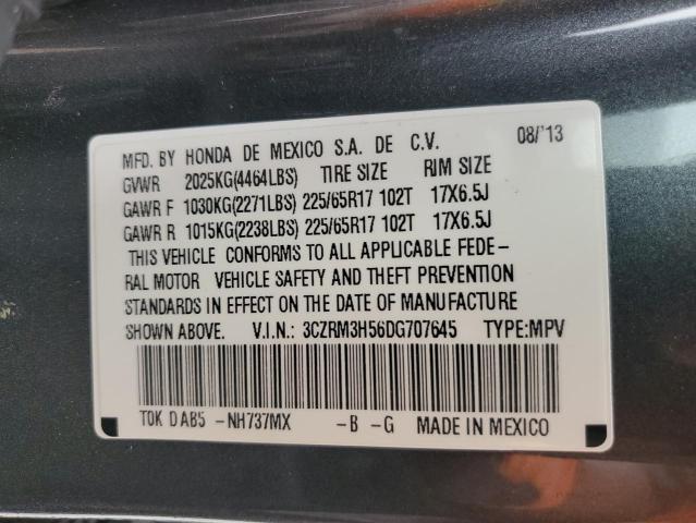 Photo 12 VIN: 3CZRM3H56DG707645 - HONDA CR-V EX 