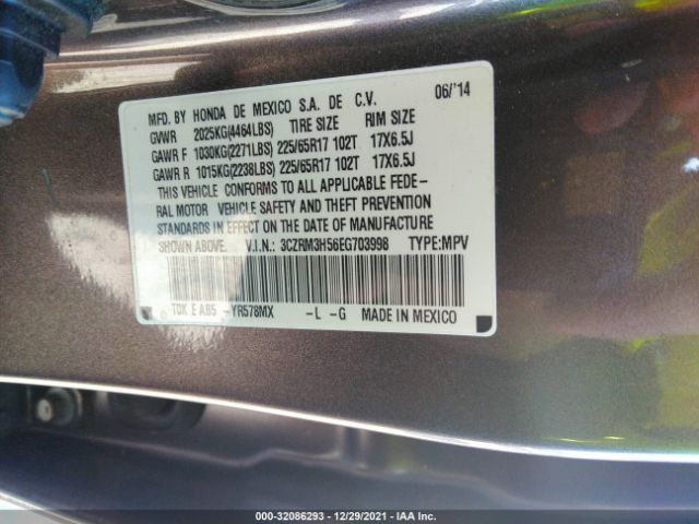 Photo 8 VIN: 3CZRM3H56EG703998 - HONDA CR-V 