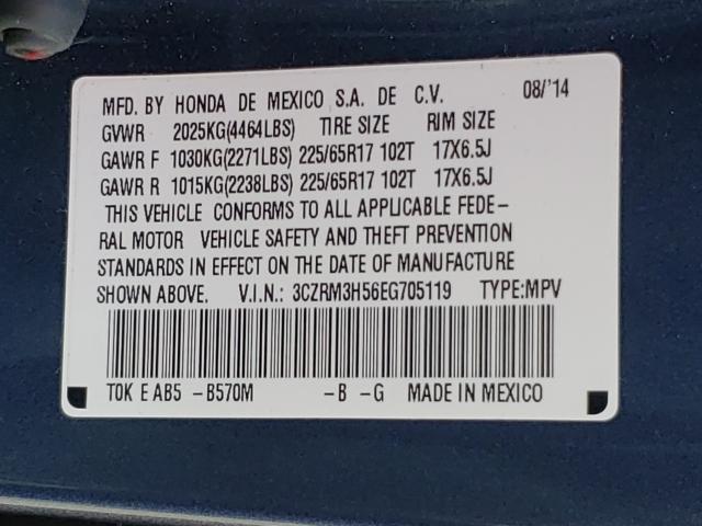 Photo 9 VIN: 3CZRM3H56EG705119 - HONDA CR-V EX 