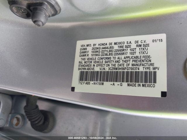 Photo 8 VIN: 3CZRM3H56FG700374 - HONDA CR-V 