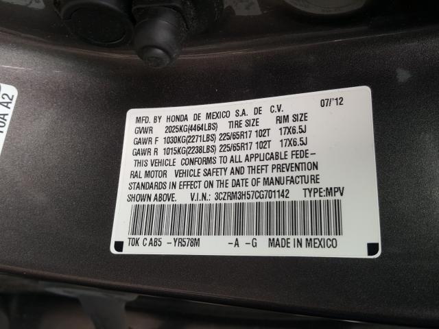 Photo 9 VIN: 3CZRM3H57CG701142 - HONDA CR-V EX 