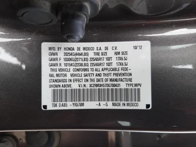 Photo 9 VIN: 3CZRM3H57DG700431 - HONDA CR-V EX 