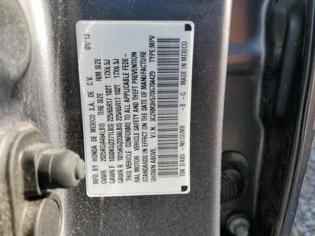 Photo 11 VIN: 3CZRM3H57DG704429 - HONDA CRV 