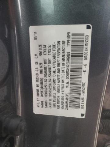 Photo 9 VIN: 3CZRM3H57EG702083 - HONDA CR-V EX 