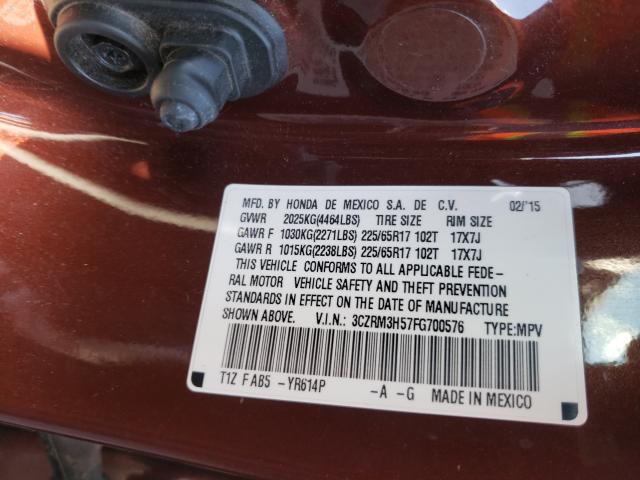 Photo 9 VIN: 3CZRM3H57FG700576 - HONDA CR-V EX 