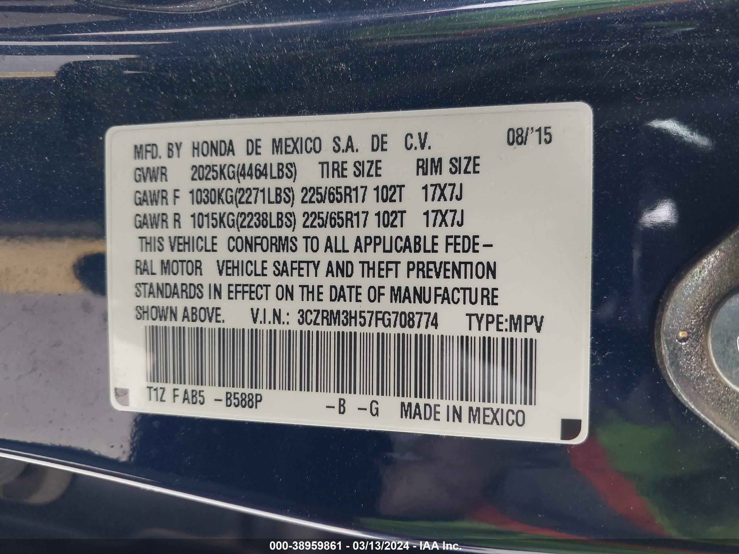 Photo 8 VIN: 3CZRM3H57FG708774 - HONDA CR-V 