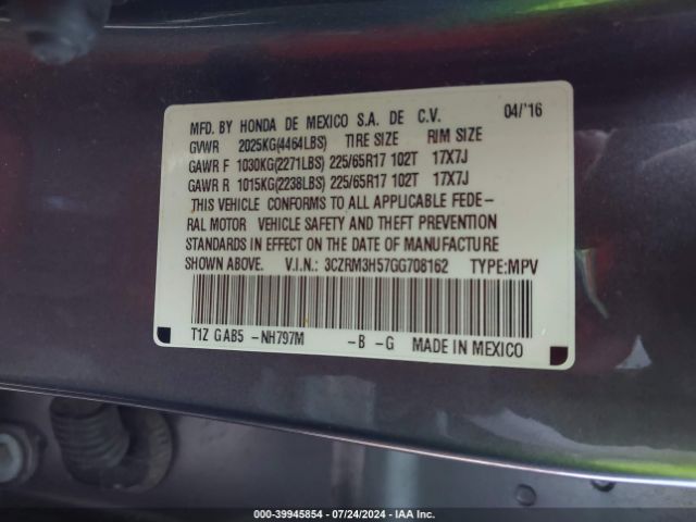 Photo 8 VIN: 3CZRM3H57GG708162 - HONDA CR-V 