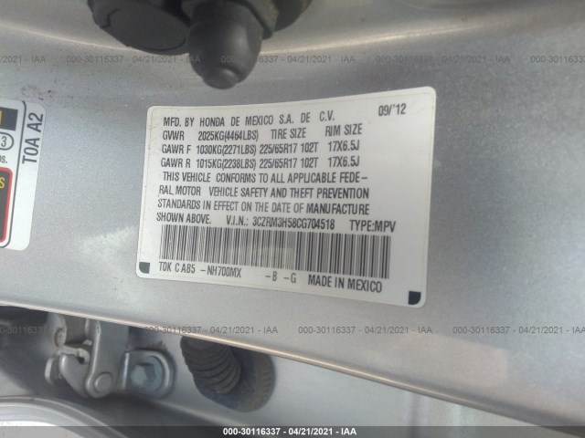 Photo 8 VIN: 3CZRM3H58CG704518 - HONDA CR-V 