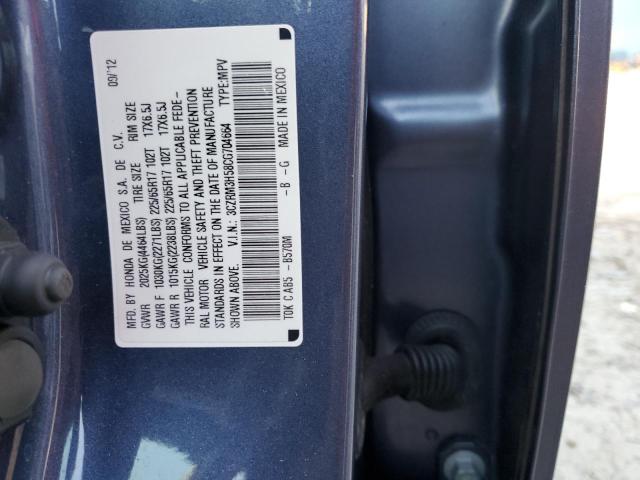 Photo 13 VIN: 3CZRM3H58CG704664 - HONDA CR-V EX 