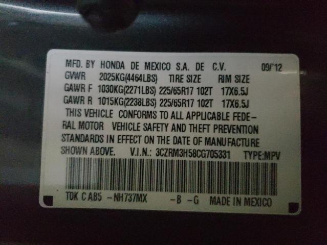 Photo 9 VIN: 3CZRM3H58CG705331 - HONDA CR-V EX 