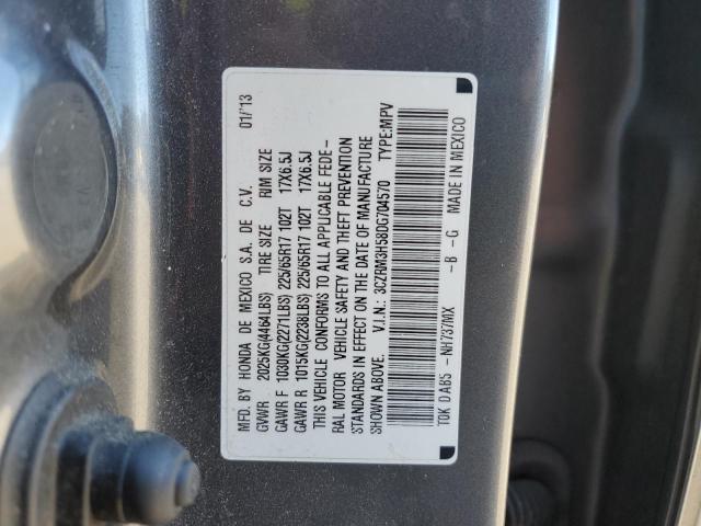 Photo 13 VIN: 3CZRM3H58DG704570 - HONDA CRV 