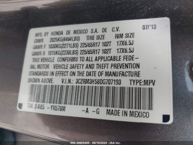 Photo 8 VIN: 3CZRM3H58DG707193 - HONDA CR-V 