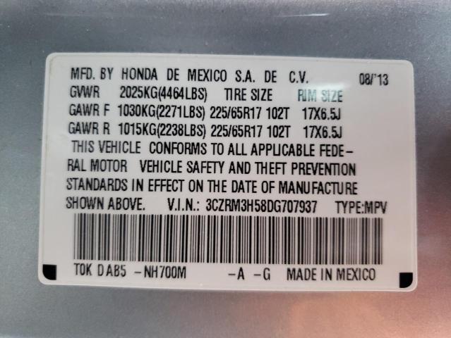 Photo 9 VIN: 3CZRM3H58DG707937 - HONDA CR-V EX 