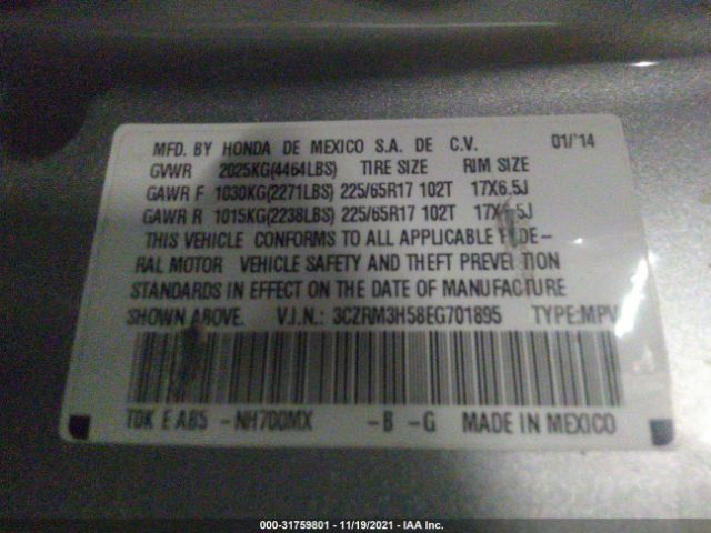 Photo 8 VIN: 3CZRM3H58EG701895 - HONDA CR-V 