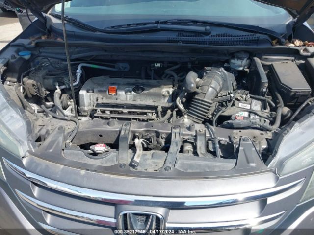 Photo 9 VIN: 3CZRM3H58EG704876 - HONDA CR-V 