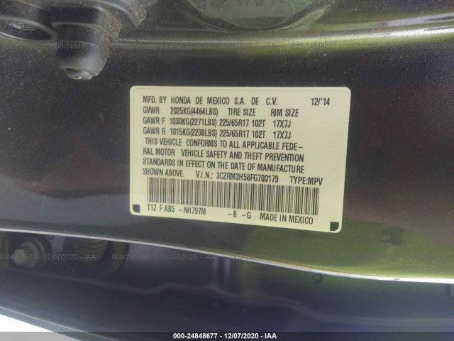 Photo 8 VIN: 3CZRM3H58FG700179 - HONDA CR-V 