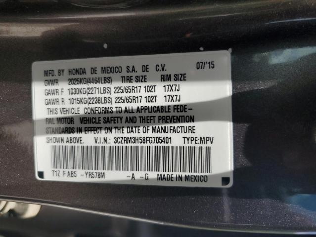 Photo 12 VIN: 3CZRM3H58FG705401 - HONDA CRV 