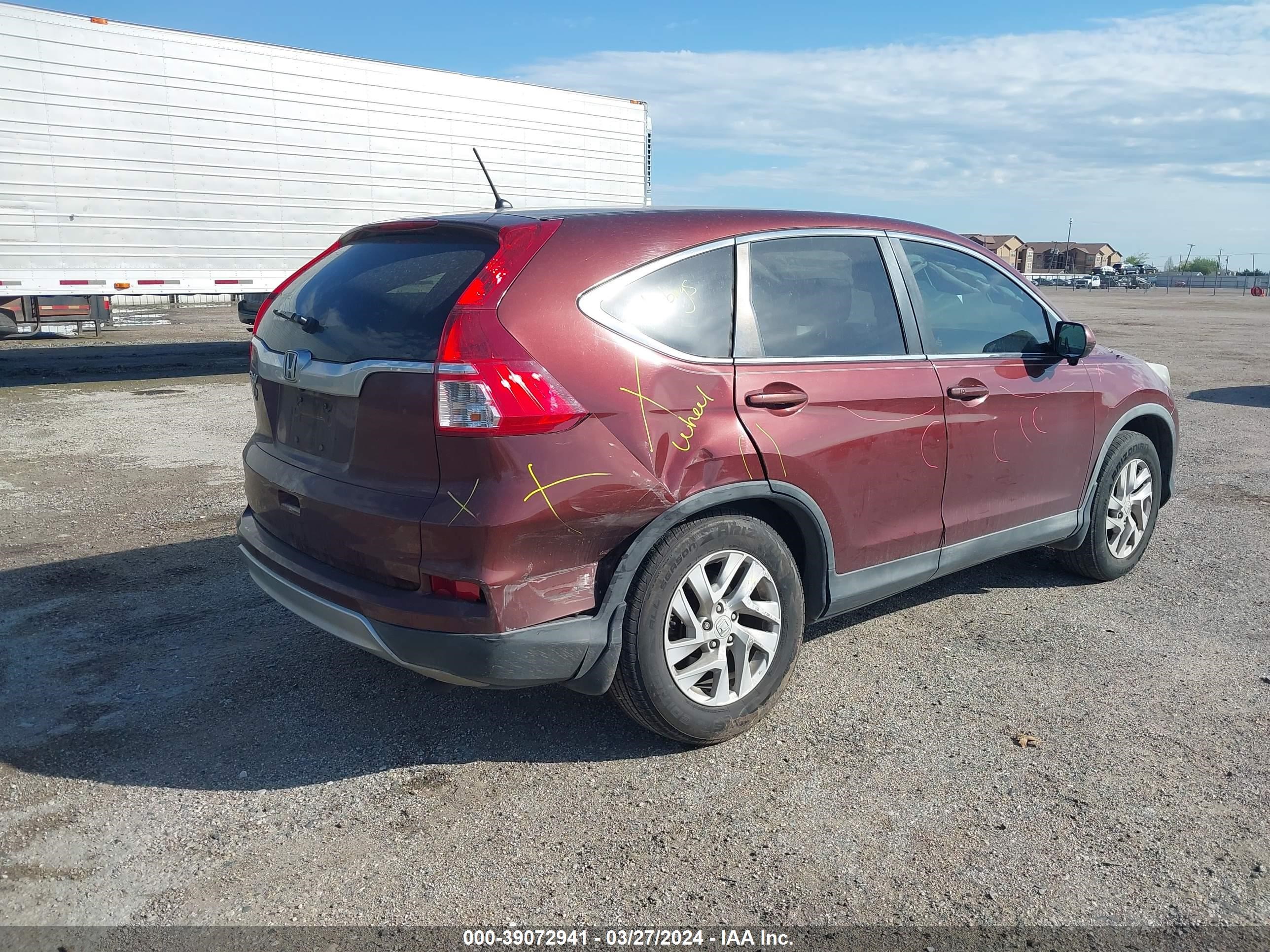 Photo 5 VIN: 3CZRM3H58GG702175 - HONDA CR-V 