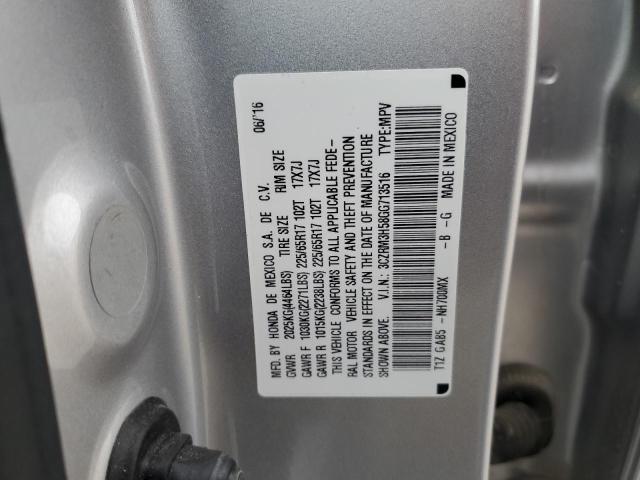 Photo 12 VIN: 3CZRM3H58GG713516 - HONDA CR-V EX 