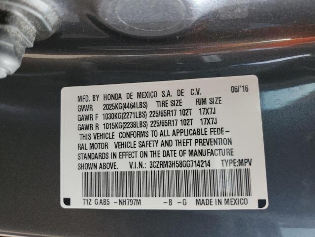 Photo 13 VIN: 3CZRM3H58GG714214 - HONDA CRV 