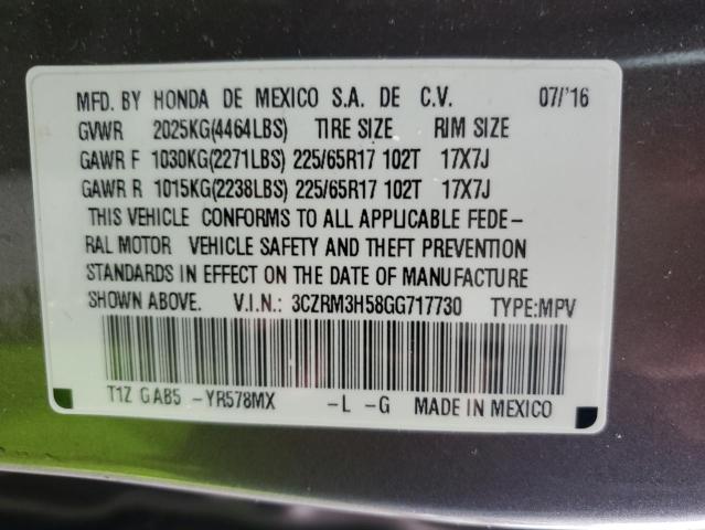 Photo 12 VIN: 3CZRM3H58GG717730 - HONDA CRV 