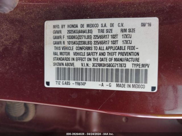 Photo 8 VIN: 3CZRM3H58GG717873 - HONDA CR-V 