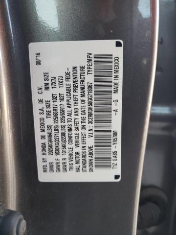 Photo 12 VIN: 3CZRM3H58GG718067 - HONDA CR-V EX 