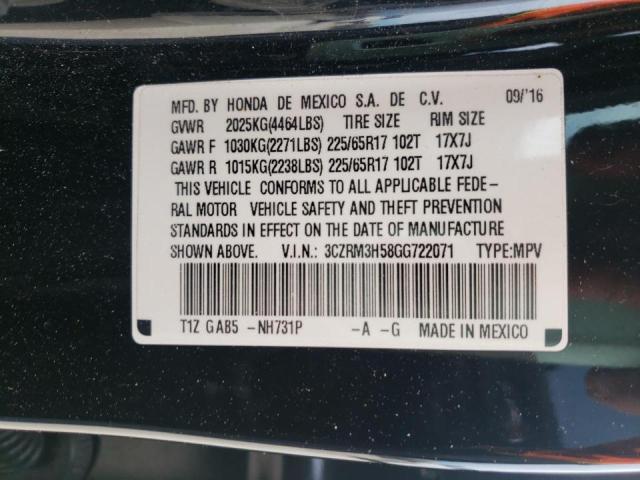 Photo 9 VIN: 3CZRM3H58GG722071 - HONDA CR-V EX 