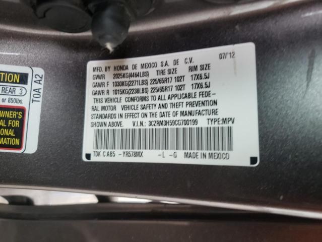 Photo 13 VIN: 3CZRM3H59CG700199 - HONDA CRV 