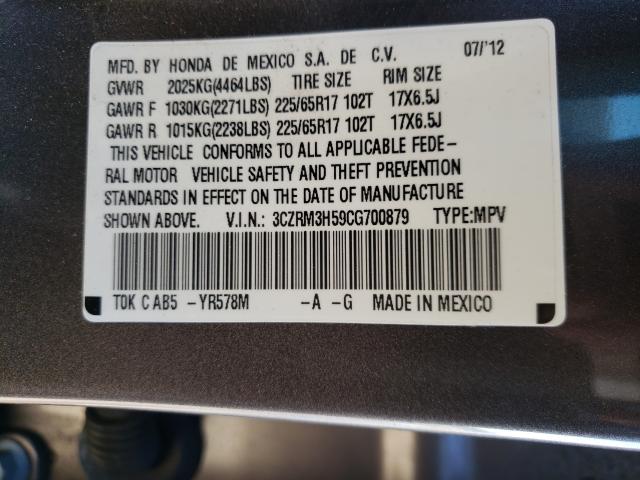 Photo 9 VIN: 3CZRM3H59CG700879 - HONDA CR-V EX 