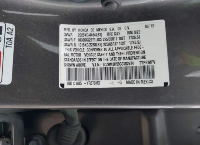 Photo 8 VIN: 3CZRM3H59CG702874 - HONDA CR-V 