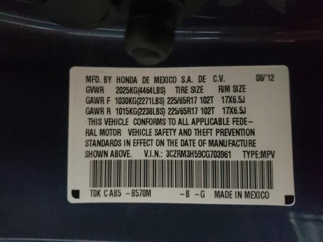 Photo 9 VIN: 3CZRM3H59CG703961 - HONDA CR-V EX 