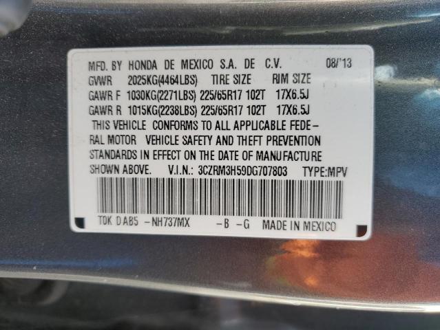 Photo 12 VIN: 3CZRM3H59DG707803 - HONDA CR-V EX 