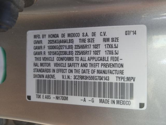 Photo 9 VIN: 3CZRM3H59EG704143 - HONDA CR-V EX 