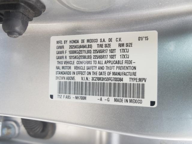 Photo 9 VIN: 3CZRM3H59FG700384 - HONDA CR-V EX 