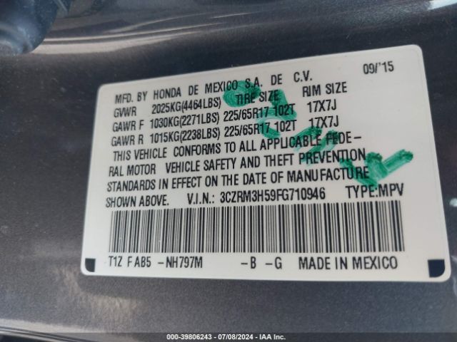 Photo 8 VIN: 3CZRM3H59FG710946 - HONDA CR-V 