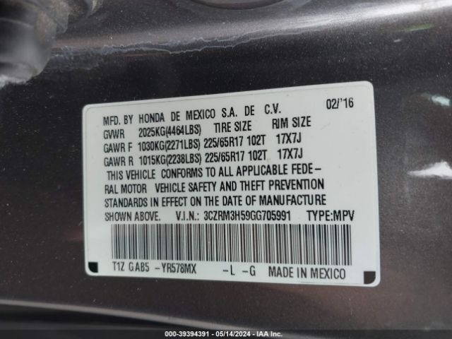 Photo 8 VIN: 3CZRM3H59GG705991 - HONDA CR-V 