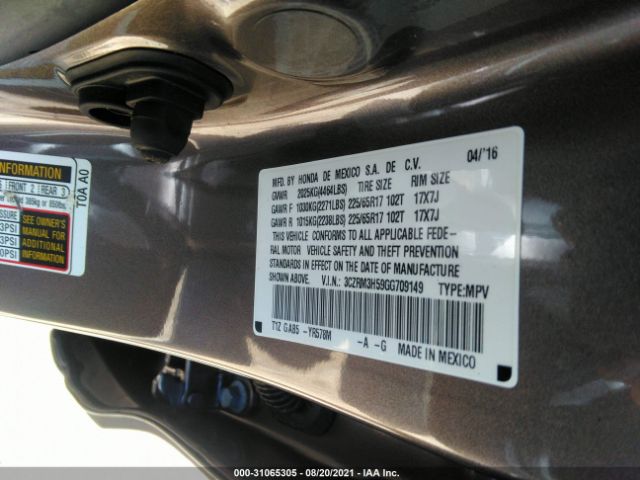 Photo 8 VIN: 3CZRM3H59GG709149 - HONDA CR-V 