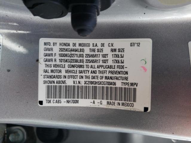 Photo 9 VIN: 3CZRM3H5XCG700406 - HONDA CRV 