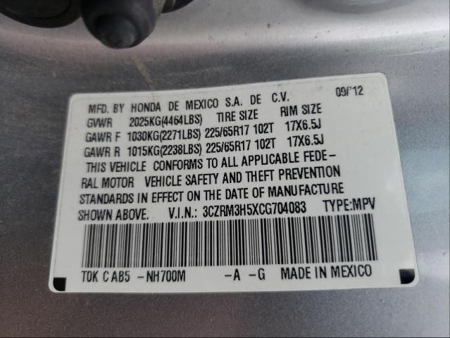 Photo 9 VIN: 3CZRM3H5XCG704083 - HONDA CR-V EX 