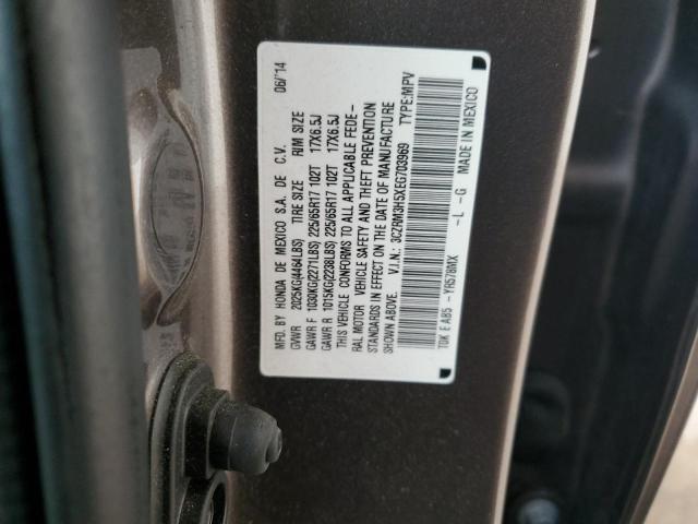 Photo 12 VIN: 3CZRM3H5XEG703969 - HONDA CRV 